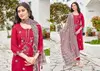 Dharini By Sbs Rayon Kurti With Bottom Dupatta Wholesale Market In Surat
